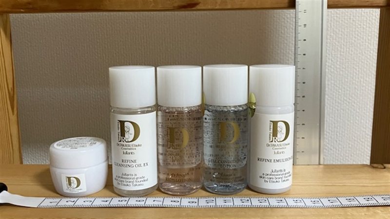 ベースケアトライアルセット5品の大きさ